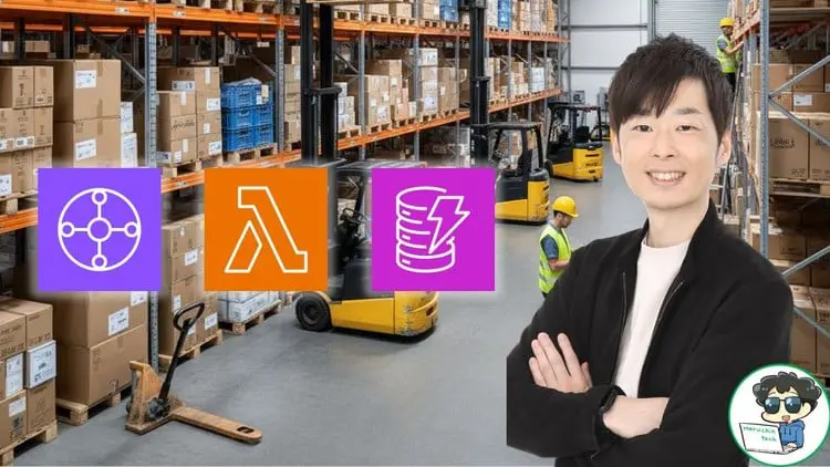 Building Order & Inventory Management Systems – Python & AWS Building Order & Inventory Management Systems - Python & AWS