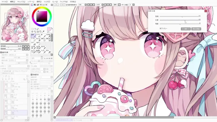 ポップでかわいい女の子イラストメイキング講座 (Pop and cute girl illustration making course) ポップでかわいい女の子イラストメイキング講座