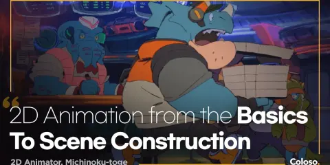 2D Animation: From the Basics to Scene Construction