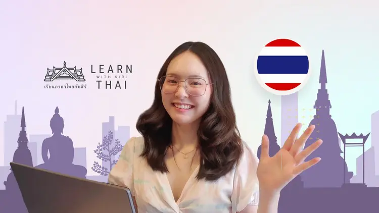 Survival Thai 1