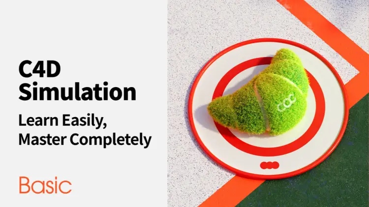 Cinema4D Simulation(Basic) [ENG]