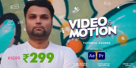 Video And Motion Ads