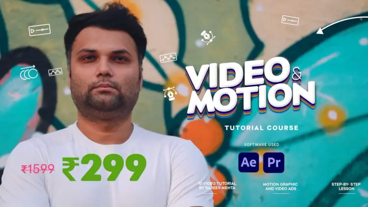 Video And Motion Ads