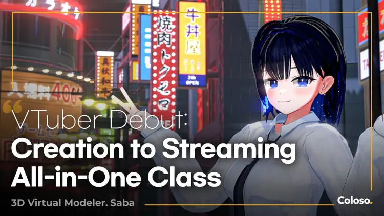 Blender 3D for VTubers: Create Your First Virtual Avatar Blender 3D for VTubers: Create Your First Virtual Avatar