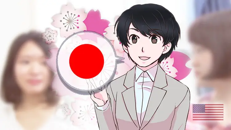 Online Japanese N1 Course(All 10 lessons)